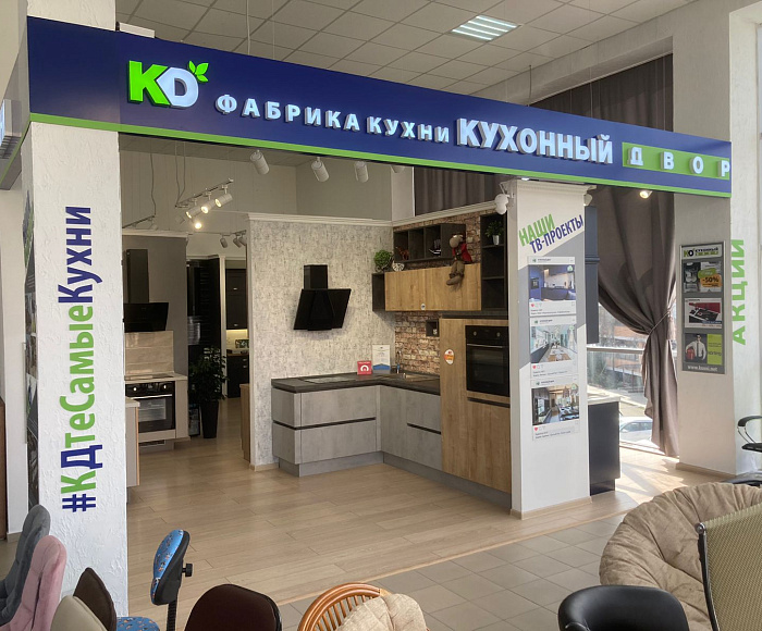 г. Анапа